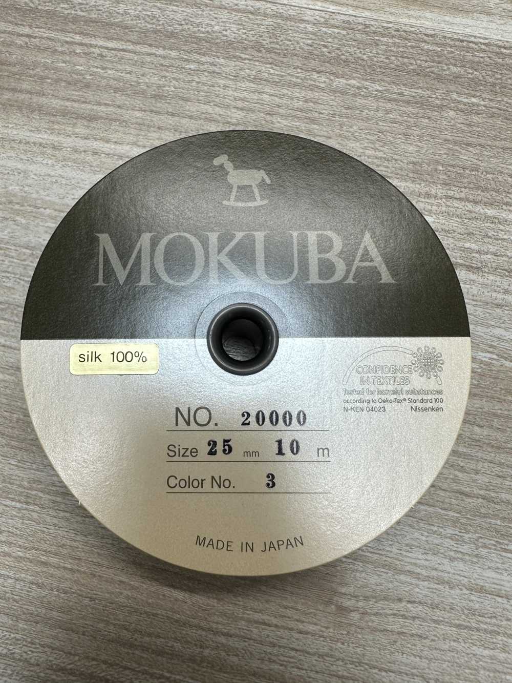 20000 MOKUBA 그로그랭 그로그런 테이프【아울렛】[리본 테이프 코드] Mokuba