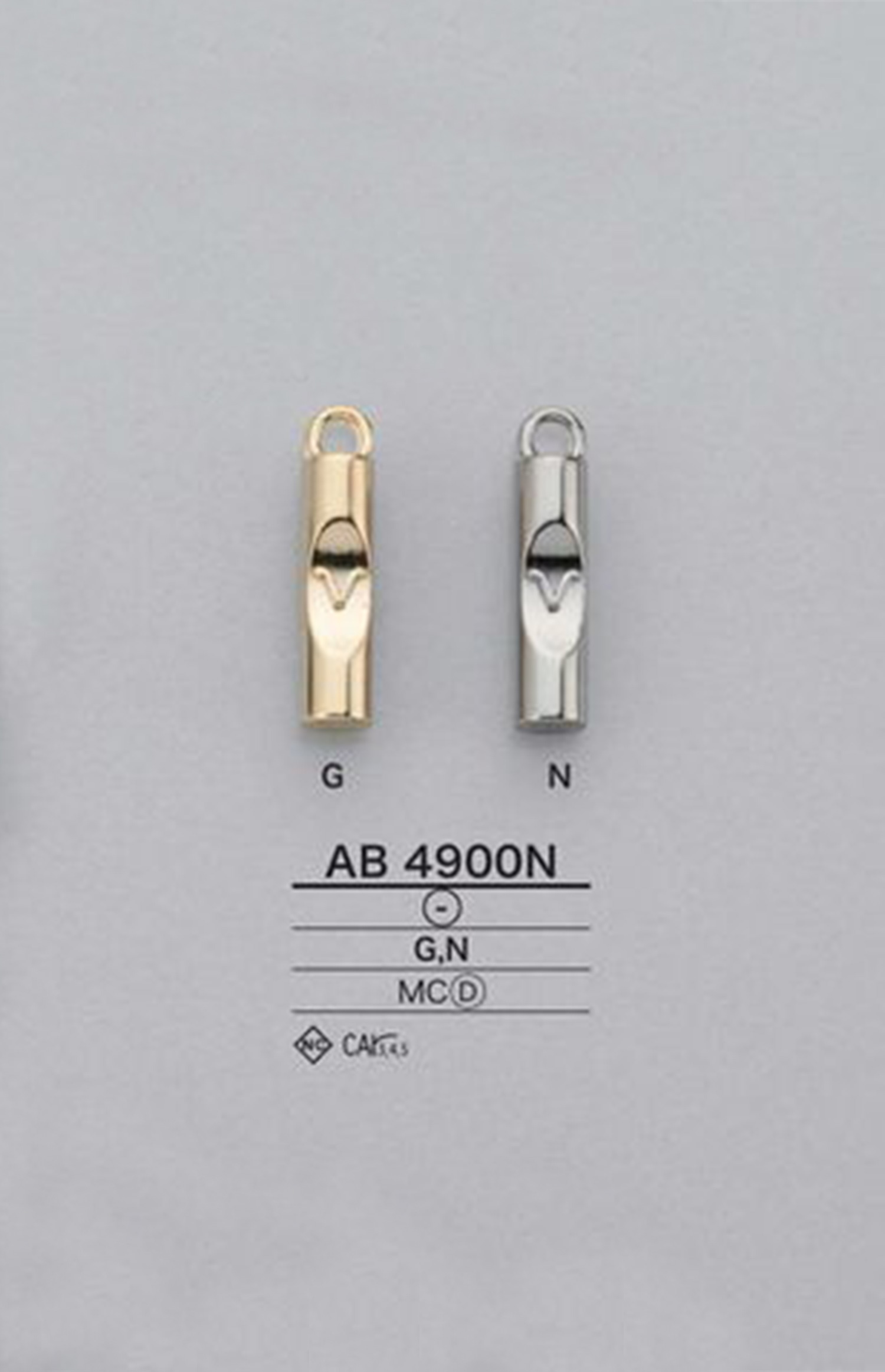 AB4900N 원통 지퍼 포인트(지퍼 슬라이더) IRIS