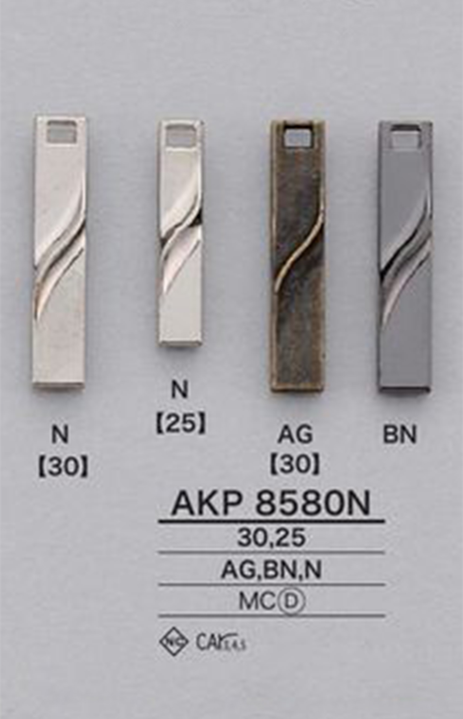 AKP8580N 지퍼 포인트(지퍼 슬라이더) IRIS