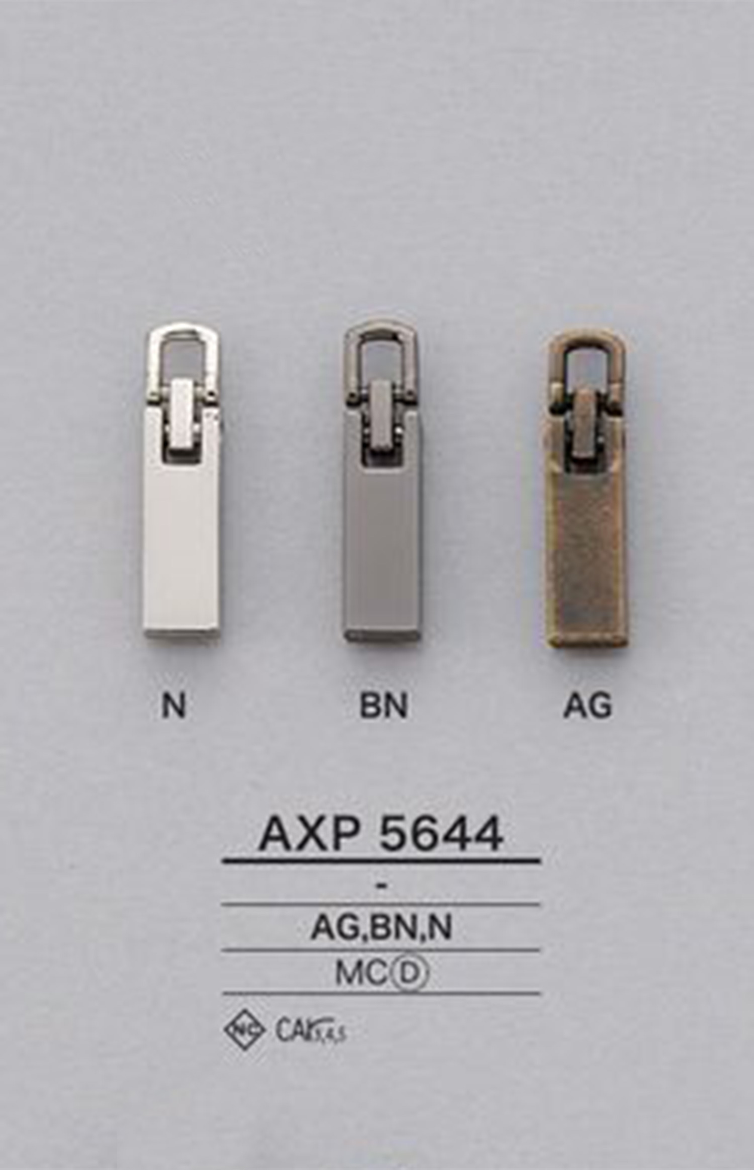 AXP5644 지퍼 포인트(지퍼 슬라이더) IRIS