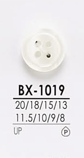 BX1019 염색용 셔츠 단추 IRIS