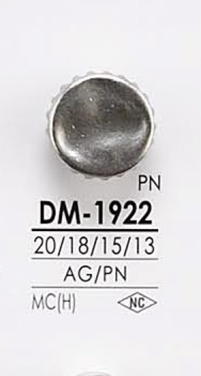 DM1922 금속 단추 IRIS
