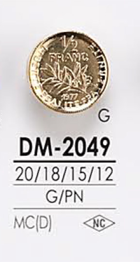 DM2049 금속 단추 IRIS