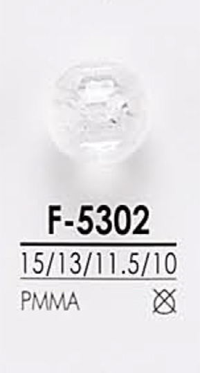 F5302 다이아몬드 컷 단추 IRIS