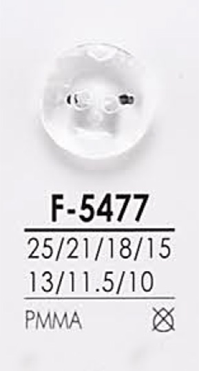 F5477 다이아몬드 컷 단추 IRIS
