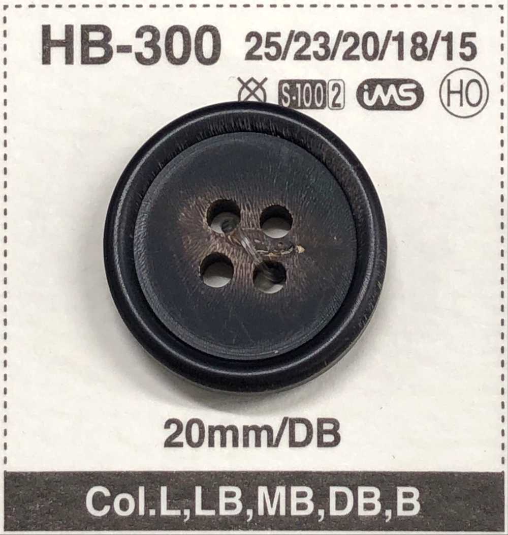 HB300 재킷・슈트용 소뿔 단추 단추 IRIS