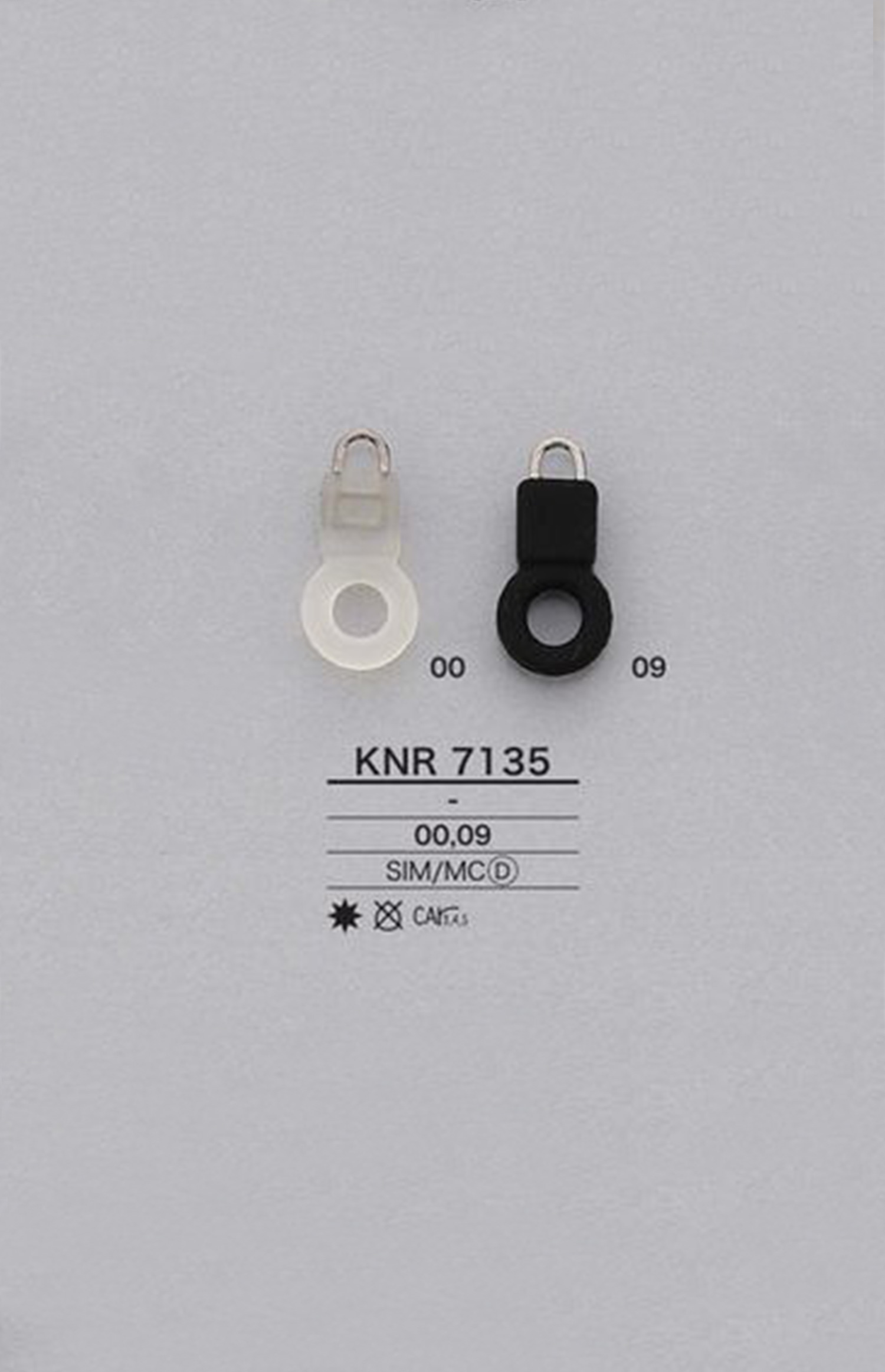 KNR7135 실리콘 링 지퍼 포인트(지퍼 슬라이더) IRIS