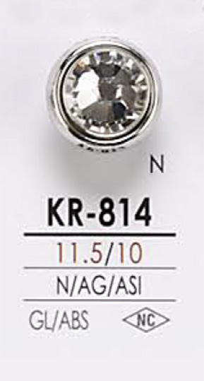 KR814 크리스탈 스톤 단추 IRIS