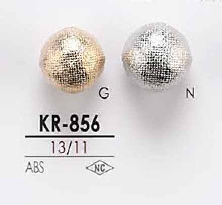 KR856 금속 단추 IRIS