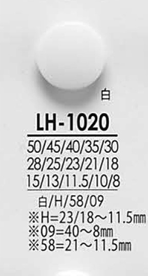 LH1020 셔츠에서 코트까지 블랙 & 염색 단추 IRIS