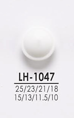 LH1047 셔츠에서 코트까지 염색용 단추 IRIS