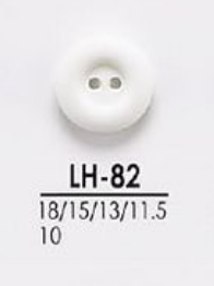 LH82 셔츠, 폴로 셔츠 등의 경의류용 염색용 단추 IRIS