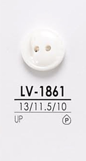 LV1861 염색용 셔츠 단추 IRIS