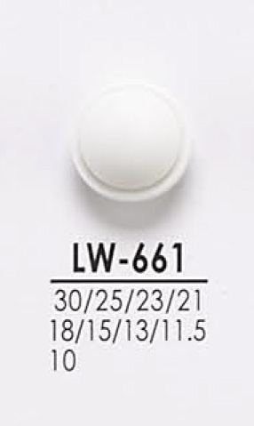 LW661 셔츠에서 코트까지 염색용 단추 IRIS