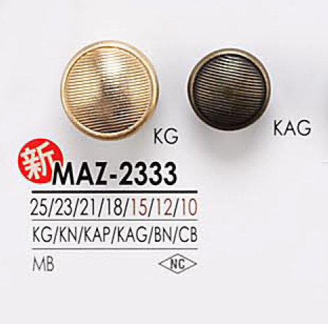 MAZ2333 금속 단추 IRIS