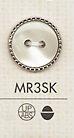 MR3SK 화려한 셔츠 블라우스 용 2 구멍 플라스틱 단추 다이야 버튼(DAIYA BUTTON)