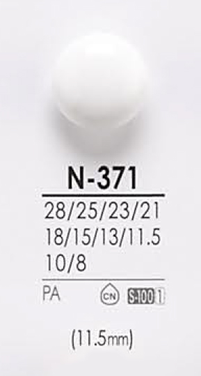 N371 염색 단추 IRIS
