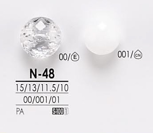 N48 투명&염색용 다이어컷 단추 IRIS