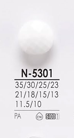 N5301 염색 단추 IRIS