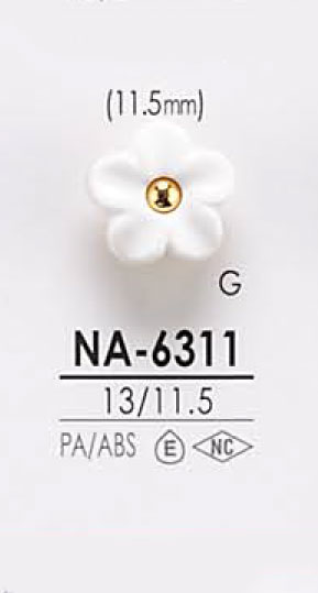 NA-6311 염색 단추