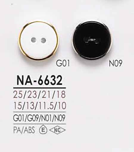 NA6632 염색용 2구멍 리벳 단추 IRIS
