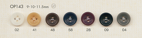 OP143 심플 차분한 색감 4 구멍 폴리 에스테르 단추 다이야 버튼(DAIYA BUTTON)