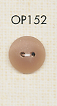 OP152 다채로운 2 구멍 간단한 폴리 에스테르 단추 다이야 버튼(DAIYA BUTTON)