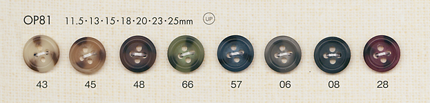 OP81 다채로운 갑갑 4 구멍 폴리 에스테르 단추 다이야 버튼(DAIYA BUTTON)