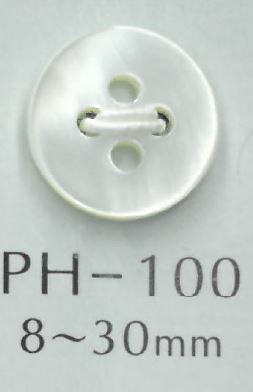 PH100 4 구멍 플랫 쉘버튼[단추] Sakamoto Saiji Shoten