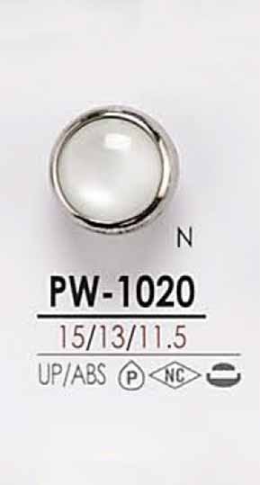 PW1020 염색용 조개 4구멍 리벳 단추 IRIS