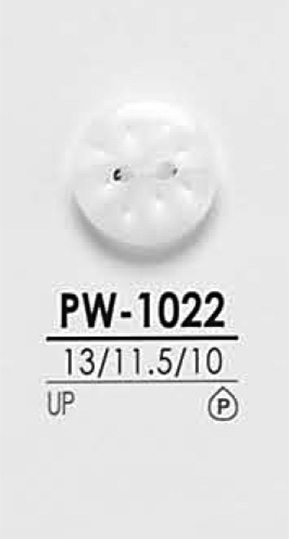 PW1022 흑색 및 염색용 셔츠 단추 IRIS