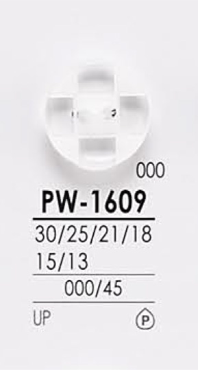 PW1609 염색용 셔츠 단추 IRIS