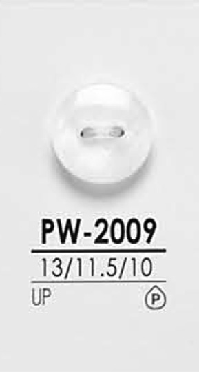 PW2009 흑색&염색용 셔츠 단추 IRIS