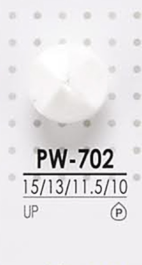 PW702 염색용 폴리에스테르 단추 IRIS