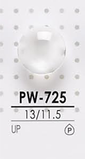 PW725 염색용 폴리에스테르 단추 IRIS
