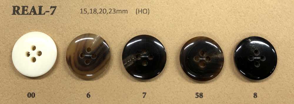 REAL-7 간단한 물소 광택 4 구멍 혼 단추 Koutoku Button