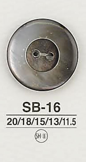 SB16 쉘버튼[단추] IRIS