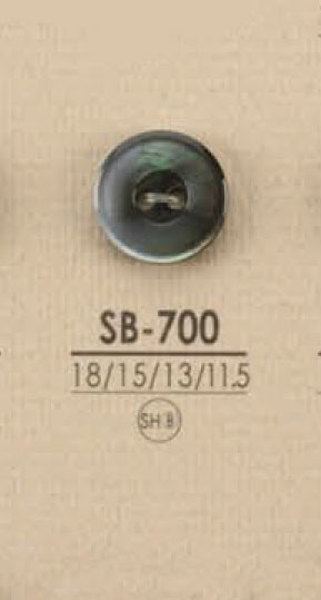 SB700 쉘버튼[단추] IRIS