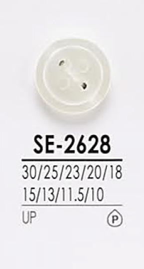 SE2628 염색용 셔츠 단추 IRIS