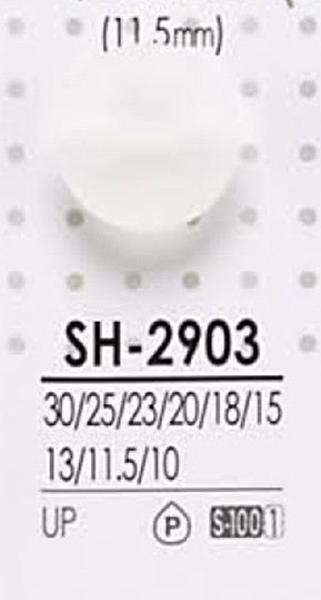 SH2903 염색용 폴리에스테르 단추 IRIS