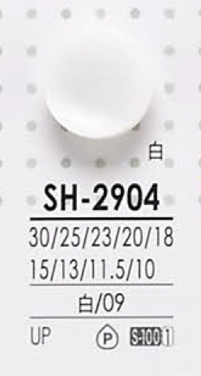 SH2904 염색용 폴리에스테르 단추 IRIS