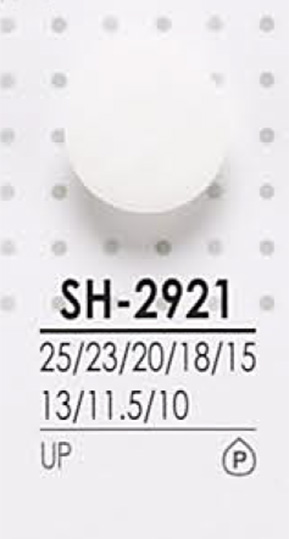 SH2921 염색용 폴리에스테르 단추 IRIS