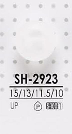 SH2923 염색용 폴리에스테르 단추 IRIS