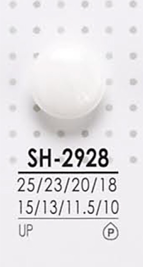 SH2928 염색용 폴리에스테르 단추 IRIS