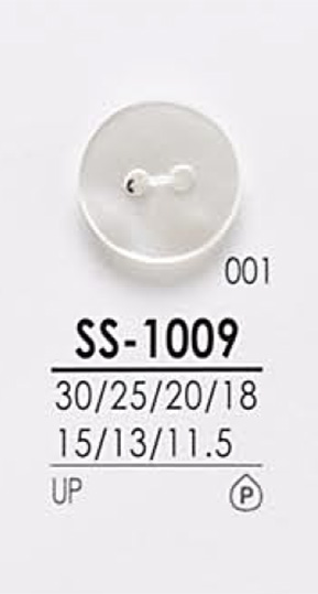 SS1009 염색용 셔츠 단추 IRIS