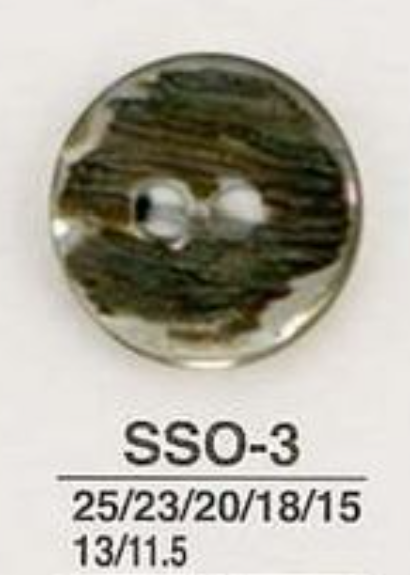 SSO3 천연 소재 조개 2 구멍 윤기있는 단추 IRIS