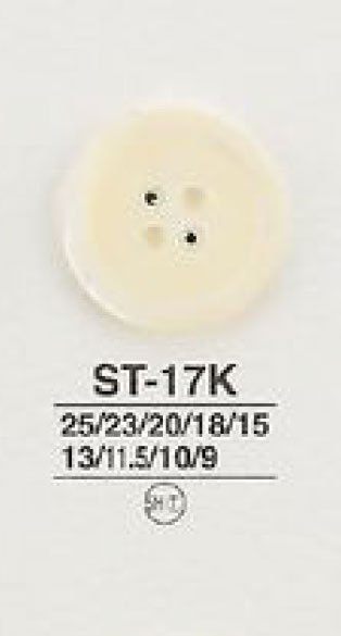 ST17K 천연 소재 4개 구멍 조개 쉘 단추 양귀비 타입 IRIS