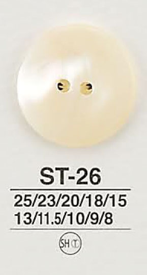 ST26 쉘버튼[단추] IRIS