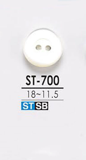 ST700 쉘버튼[단추] IRIS