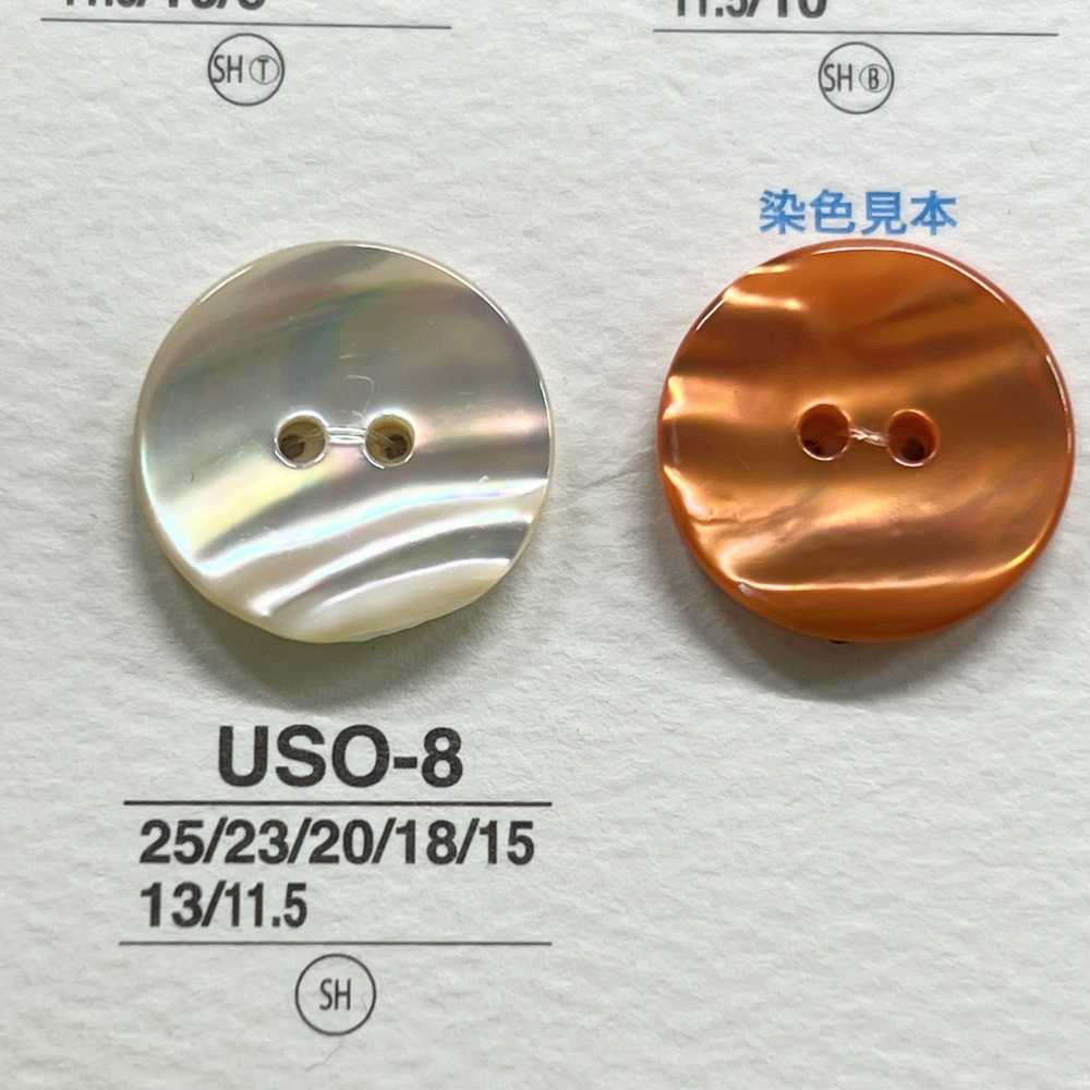 USO8 천연 소재 쉘 염색 표 구멍 2 구멍 윤기있는 단추 IRIS